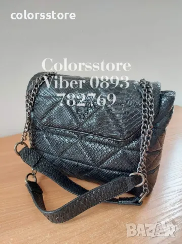 Луксозна Черна чанта код SG511te, снимка 4 - Чанти - 48010404