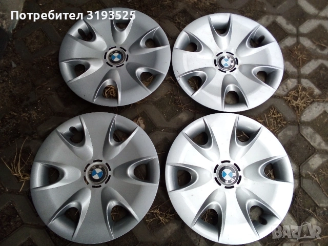 Автомобилни тасове 16 цола от БМВ, снимка 2 - Аксесоари и консумативи - 53392028