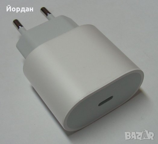 Оригинално зарядно за Iphone 11 Pro 18W Type C в Оригинални зарядни в гр.  София - ID27643322 — Bazar.bg