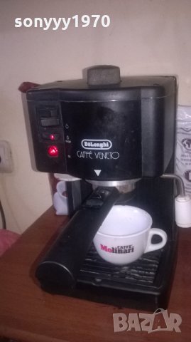 caffe veneto italy-внос швеицария, снимка 2 - Кафемашини - 27287967
