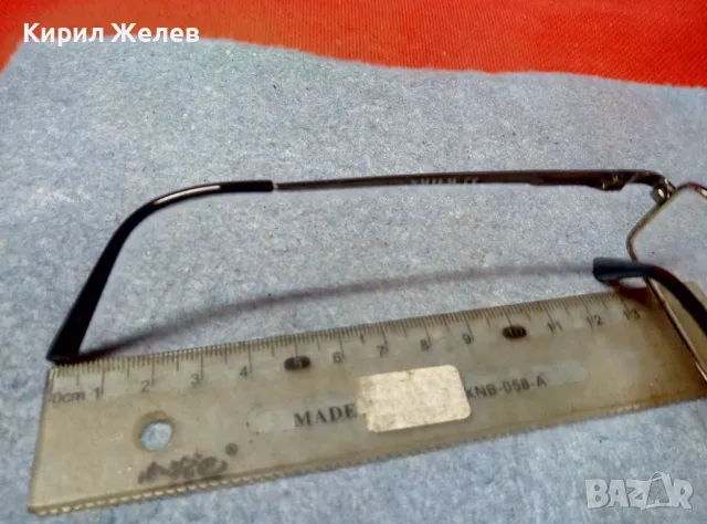 SMILM SMO 15 СТИЛНИ ДИОПТРИЧНИ ОЧИЛА МАРКОВИ 47787, снимка 5 - Слънчеви и диоптрични очила - 47539221