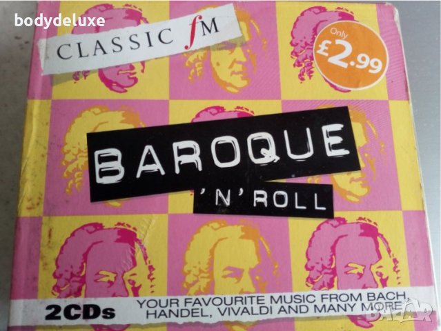 нови оригинални аудио дискове, снимка 5 - CD дискове - 35442497