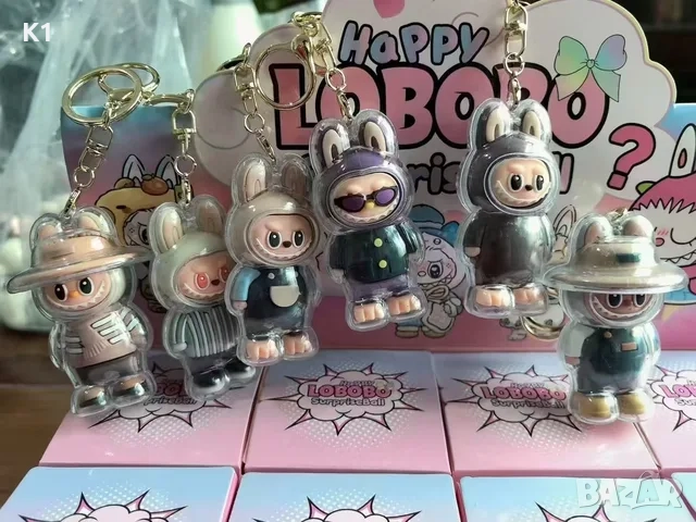 Лабубу ключодържател с протектор Labubu изненада, снимка 2 - Образователни игри - 51664739