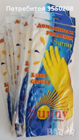 Домакински ръкавици, S,M,L,XL, снимка 7 - Други стоки за дома - 50296185