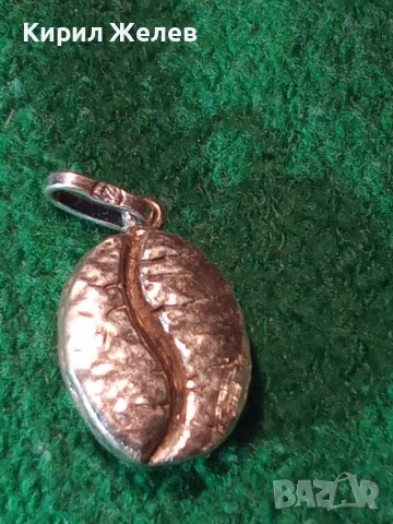 СРЕБЪРЕН АРТ ПЕНДАНТ МЕДАЛЬОН СРЕБРО 925 във ФОРМАТА на КАФЕЕНО ЗЪРНО ХУДОЖЕСТВЕНА ИЗРАБОТКА 28462, снимка 14 - Колиета, медальони, синджири - 43222751