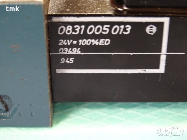 Хидравличен разпределител BOSCH 0 0 90 106, снимка 6 - Резервни части за машини - 32779725