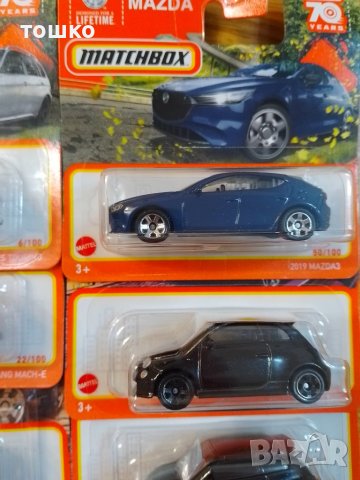 Метални колички Мачбокс Matchbox , снимка 2 - Коли, камиони, мотори, писти - 43645520