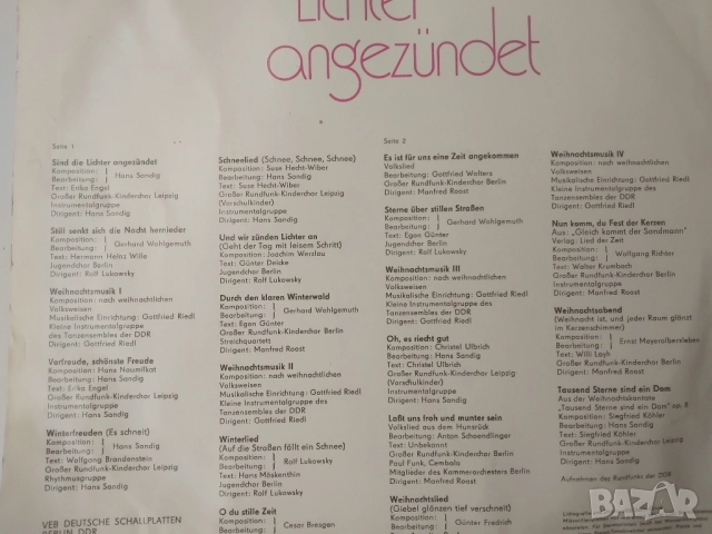 Sind Die Lichter Angezündet - грамофонна плоча , снимка 2 - Грамофонни плочи - 51884569