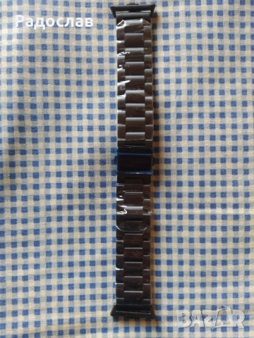 нова верижка за часовник 