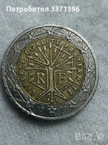 2 euro монета (1999г.)
