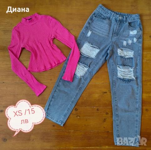 дамски лотове , снимка 9 - Комплекти - 52922249