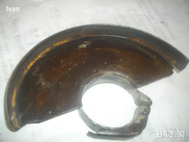 ф230мм ПРЕДПАЗИТЕЛ ЗА ЪГЛОШЛАЙФ МАСИВЕН СТОМАНЕН СТАРО КАЧЕСТВО, снимка 9 - Други инструменти - 49732117