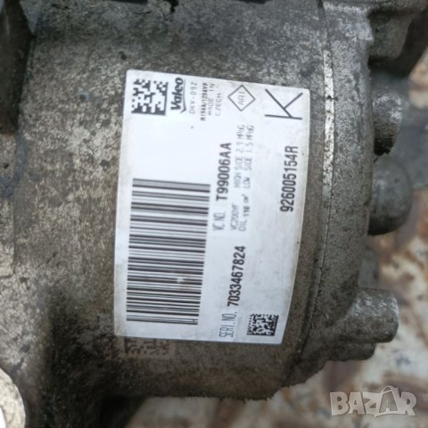 Компресор климатик Дачия Дъстър/ Сандеро 2017 г Валео Valeo 926005154R, снимка 5 - Части - 44046829