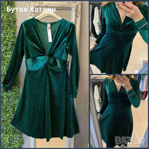 Дамска зелена коктейлна рокля , снимка 1