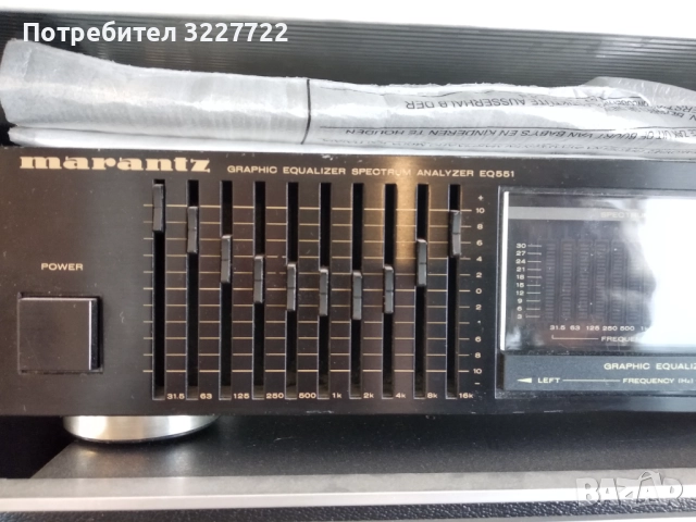 Marantz eq 551 , снимка 3 - Еквалайзери - 52732646