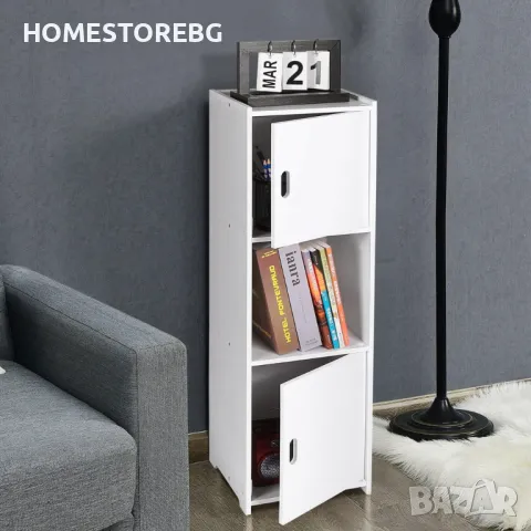 Стилен и практичен водоустойчив шкаф за баня, кухня, коридор или спалня 80x22x25, снимка 1