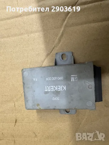 Части Опел Вектра, Калибра , снимка 16 - Части - 48338045