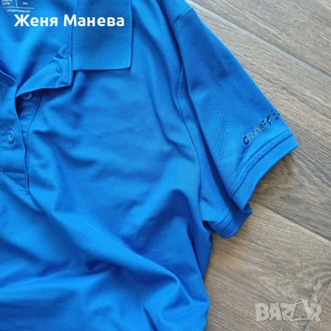 блузка с яка