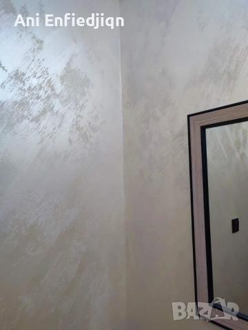Боядисване,пясъчна мазилка и шпакловка , снимка 5 - Ремонти на апартаменти - 53588514