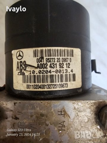 ABS ПОМПА MERCEDES-BENZ, снимка 1 - Части - 43941600