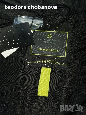 Уникално зимно дамско яке, снимка 5 - Якета - 52828013