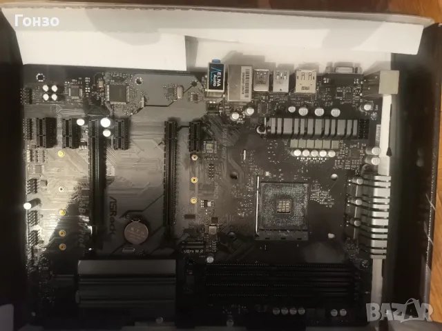 Продавам дъно , снимка 6 - Дънни платки - 49906838