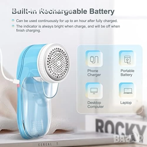 Нов Мощен електрически уред за почистване на дрехи от мъх и топчета, снимка 5 - Други стоки за дома - 52158125