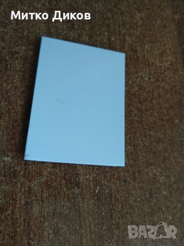 Почетен знак от академия за адвокати Унгария, снимка 3 - Колекции - 43958239