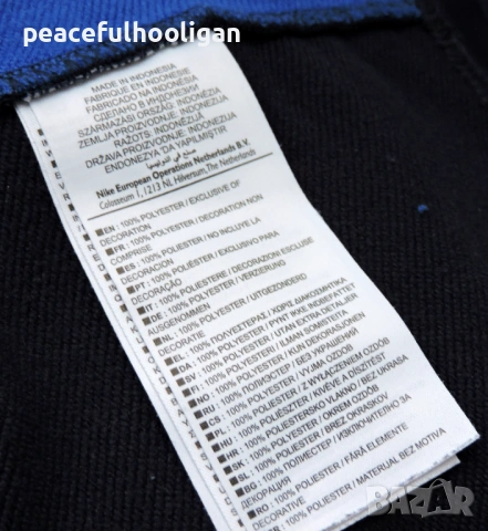 Nike Running -мъжка синя блуза с дълъг ръкав за спорт размер XL  Размер по етикет - XL Състояние : , снимка 15 - Спортни дрехи, екипи - 53393157