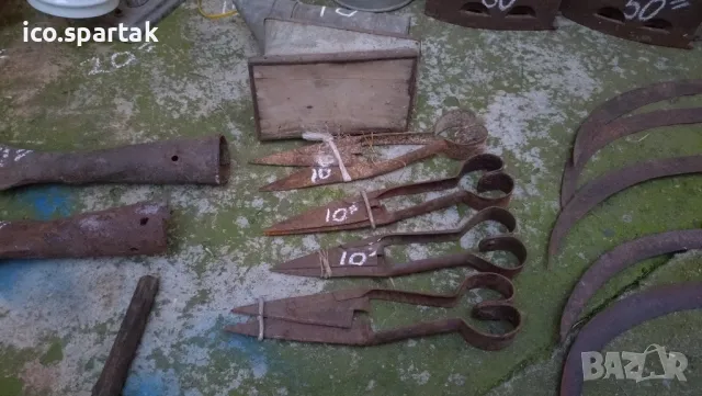 Продавам стари метални предмети и сечива , снимка 11 - Антикварни и старинни предмети - 29364551