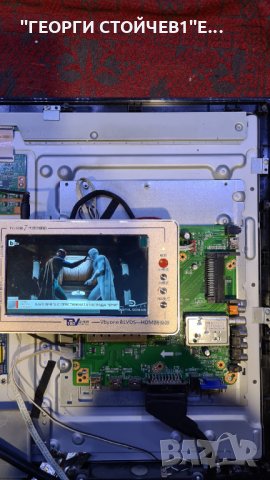 BA32A173TCFHD  СЪС СЧУПЕНА МАТРИЦА, снимка 2 - Части и Платки - 35033700