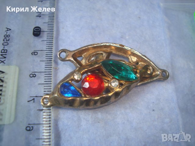 ДВЕ ПОЗЛАТЕНИ ЗВЕНА от АРТ ГРИВНА с ФАСЕТИРАНИ ЦВЕТНИ КРИСТАЛИ 27731, снимка 6 - Други - 37656828