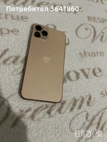 Iphone 11 Pro 