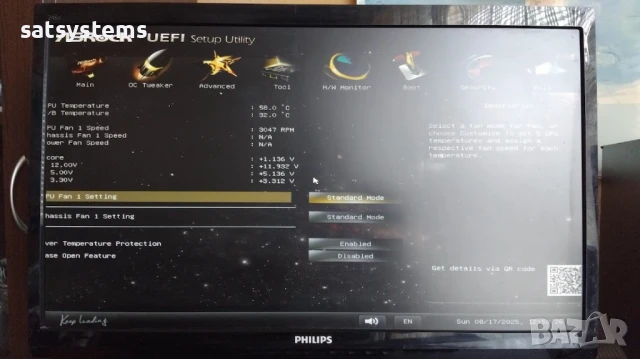 Дънна платка ASRock FM2A78M-HD+ R2.0 Socket FM2/FM2+ CPU+FAN+RAM, снимка 14 - Дънни платки - 51393697