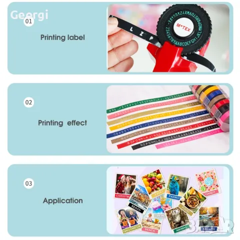 Машина за правене на етикети, снимка 7 - Други инструменти - 47634446