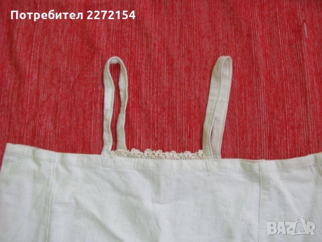 Комбинезон риза от носия сукман, снимка 3 - Антикварни и старинни предмети - 28636093