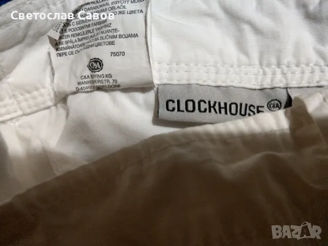 Спортен панталон М/С размер Quicksilver., снимка 9 - Панталони - 47684969