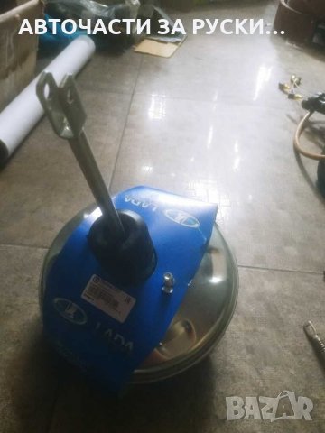 Сервоусилител за Лада Нива,Самара,Лада Нива Шевролет нови