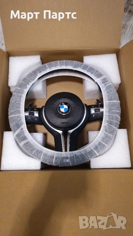 Спортен М волан за Бмв Ф10 / Ф11 / 5 / 6 / 7 Серия BMW , снимка 2 - Аксесоари и консумативи - 52907821