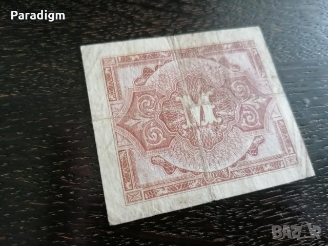 Банкнота - Германия - 1 марка | 1944г., снимка 3 - Нумизматика и бонистика - 33278345