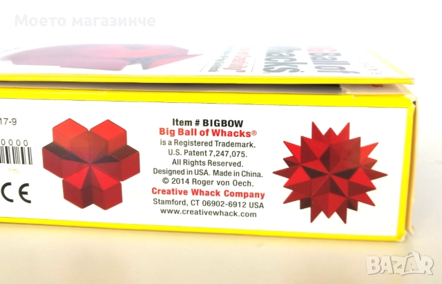 Big Ball of Whacks – Roger von Oech (Deluxe Edition), снимка 3 - Игри и пъзели - 51832098