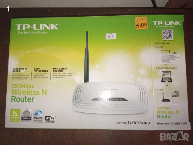 Рутер TP-LINK, снимка 7 - Рутери - 51606636