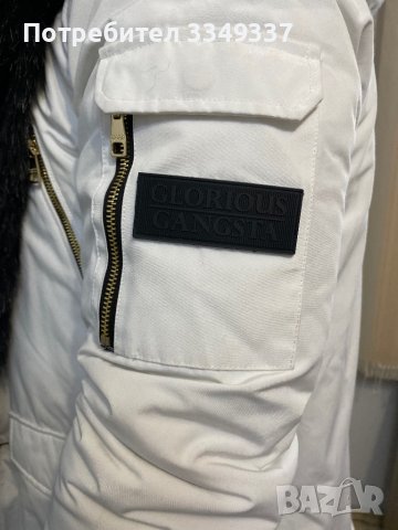 Мъжко яке/парка , снимка 10 - Якета - 43814318