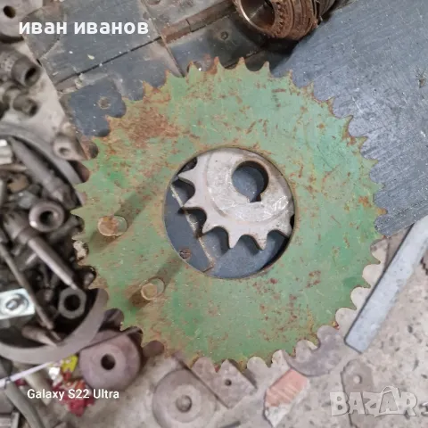 за Балирачка Форшрит, снимка 3 - Селскостопанска техника - 50024864