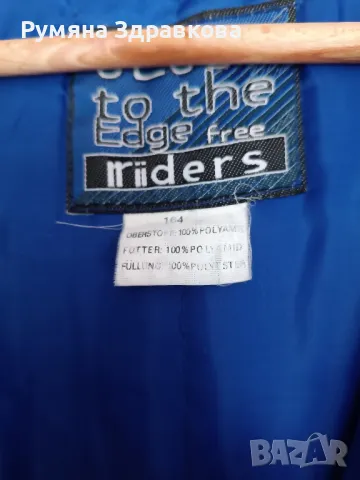Синьо яке , снимка 3 - Якета - 49692405