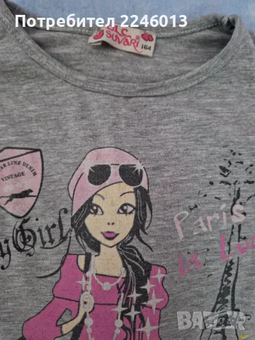 Комплект анцузи и блузи, снимка 5 - Детски Блузи и туники - 49521215