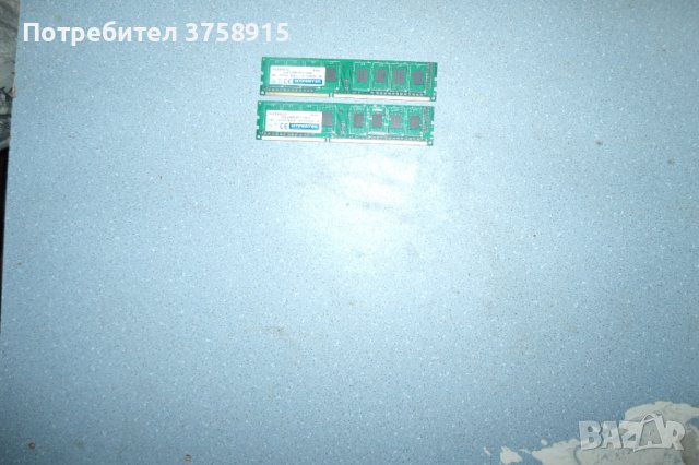 142.Ram DDR3,1333MHz,PC3-10600,2Gb,HYPERTEC.Кит 2 броя