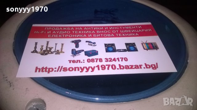 НОВА черна метална тарамбука-внос сирия, снимка 11 - Ударни инструменти - 27286907