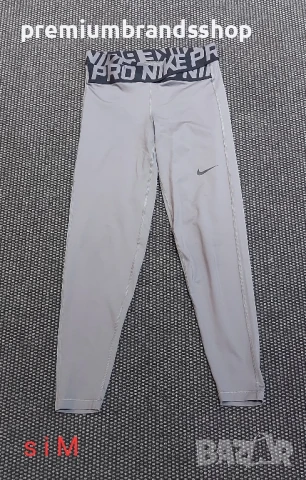 Nike pro клинове XS,S, M размер , снимка 2 - Клинове - 51075077
