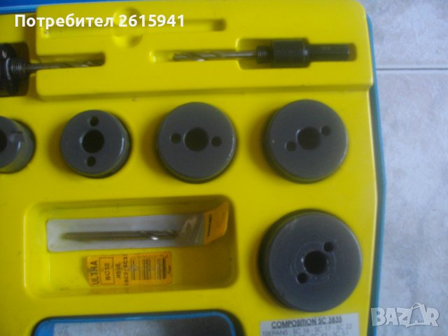 16-62мм Made in FRANCE-Комплект Боркорони Дърво-Старо Качество За Бормашина-Профи-ULTRA Composition, снимка 5 - Бормашини - 37649811